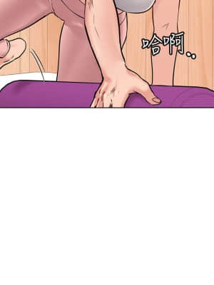 要對媽媽保密唷! 9-10話_10_021