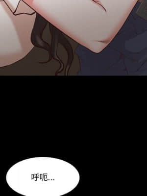 一次就上癮 27-28話_28_044