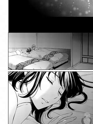 [後藤晶] ネトラセ契約 1-21+番外_453