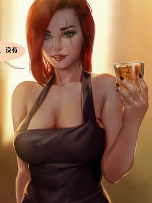 [Firolian] League NTR #2 - Katarina [新橋月白 漢化]_Kat-078