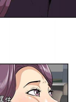 嚐一口就好 30-31話_30_016