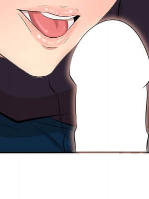 嚐一口就好 30-31話_30_035
