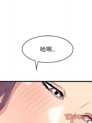 嚐一口就好 30-31話_30_038