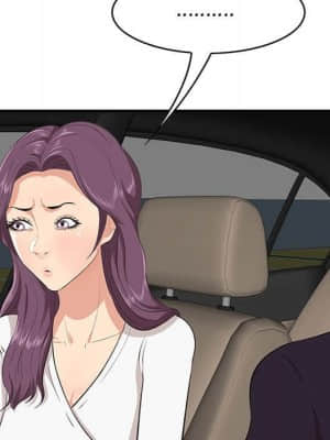 嚐一口就好 30-31話_30_047