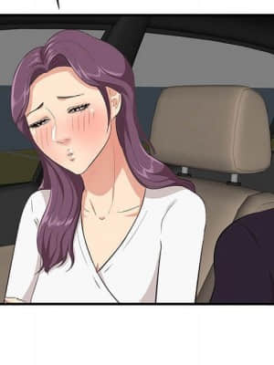 嚐一口就好 30-31話_30_049
