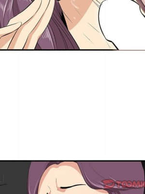 嚐一口就好 30-31話_30_074