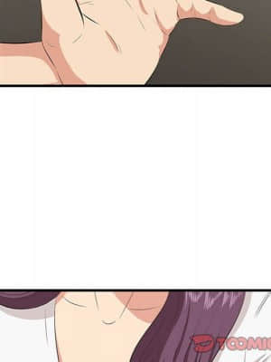 嚐一口就好 30-31話_30_080