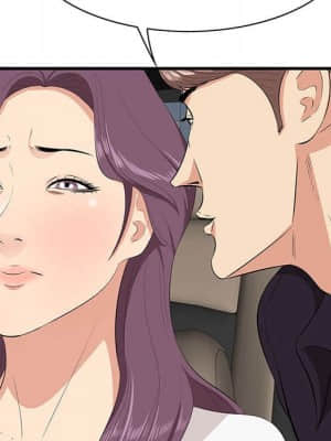 嚐一口就好 30-31話_30_090