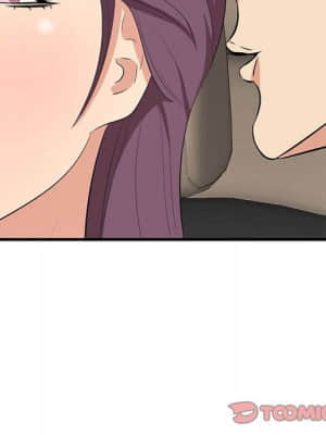 嚐一口就好 30-31話_30_092