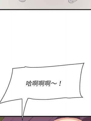 嚐一口就好 30-31話_30_099