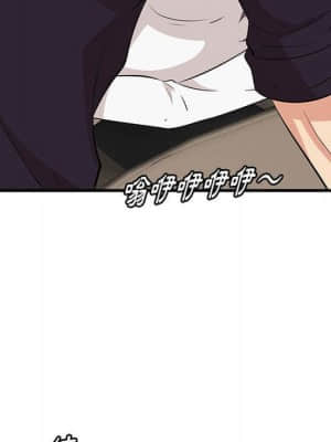 嚐一口就好 30-31話_30_102
