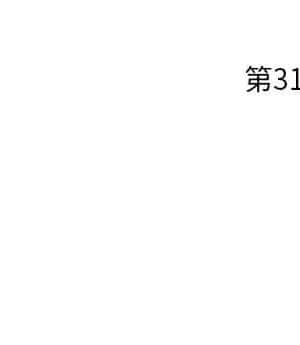 嚐一口就好 30-31話_30_108