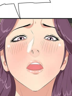 嚐一口就好 30-31話_31_006
