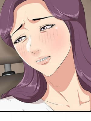 嚐一口就好 30-31話_31_054