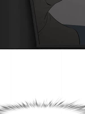 嚐一口就好 30-31話_31_078