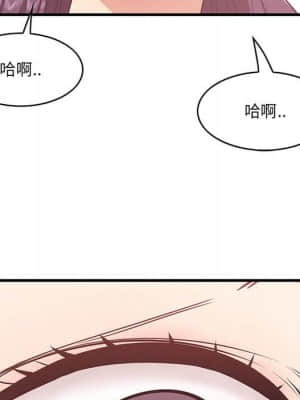 嚐一口就好 30-31話_31_094