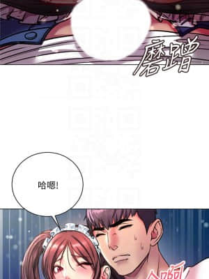 超市的漂亮姐姐 78-79話_78_012