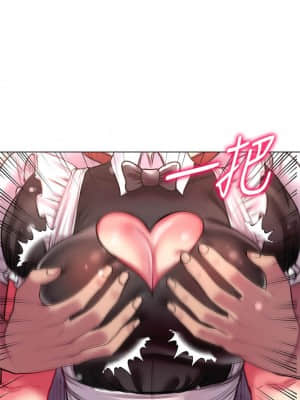 超市的漂亮姐姐 78-79話_78_017