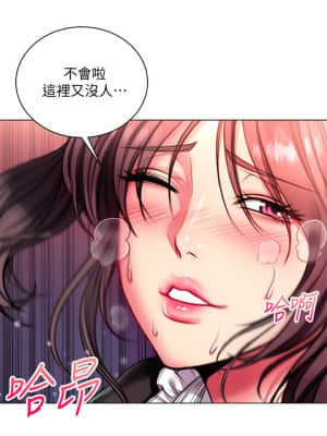 超市的漂亮姐姐 78-79話_78_019