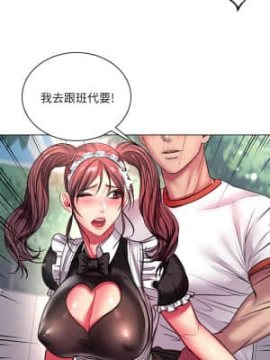 超市的漂亮姐姐 78-79話_78_021