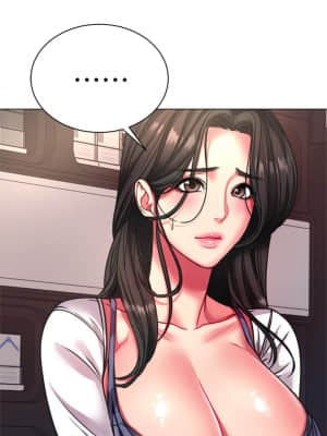 超市的漂亮姐姐 78-79話_79_007
