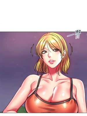 超市的漂亮姐姐 78-79話_79_017