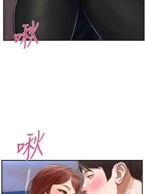 純情的崩壞 14-15話_14_001