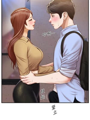純情的崩壞 14-15話_14_002
