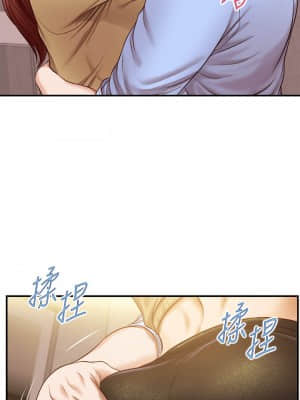 純情的崩壞 14-15話_14_015