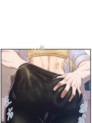 純情的崩壞 14-15話_14_017