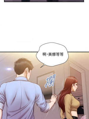 純情的崩壞 14-15話_14_020