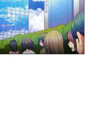 惡女勾勾纏 56-57話_56_071