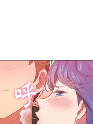 惡女勾勾纏 56-57話_57_116