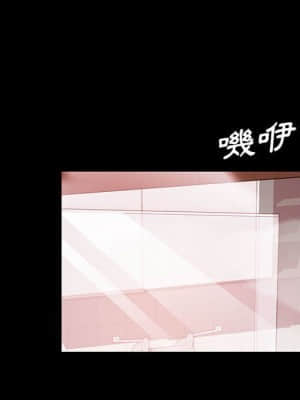 隔壁老金 38-39話_38_005