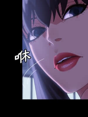 隔壁老金 38-39話_38_076