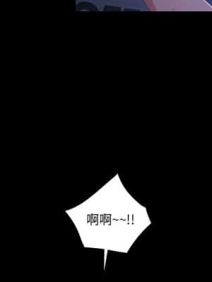 隔壁老金 38-39話_38_083