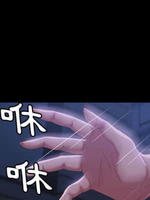 隔壁老金 38-39話_38_085