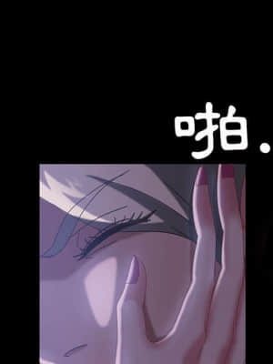 隔壁老金 38-39話_38_087