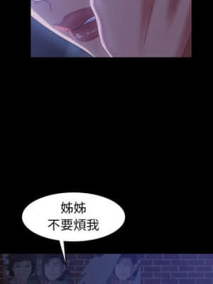 隔壁老金 38-39話_38_088