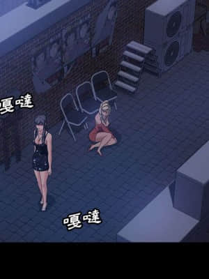 隔壁老金 38-39話_38_092