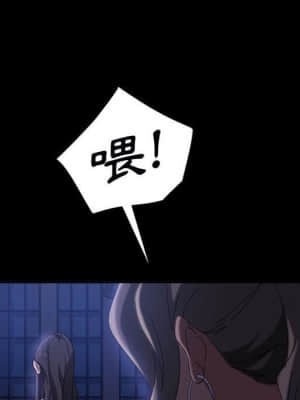 隔壁老金 38-39話_38_093