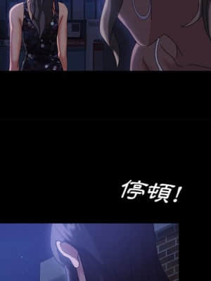 隔壁老金 38-39話_38_094