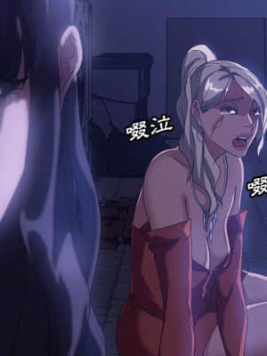 隔壁老金 38-39話_38_097