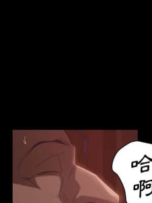隔壁老金 38-39話_38_100