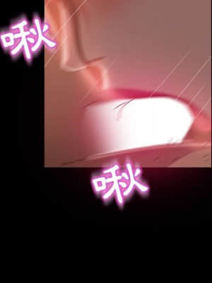 隔壁老金 38-39話_38_106