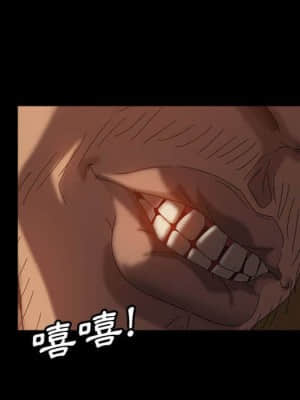 隔壁老金 38-39話_38_117