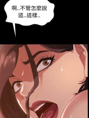 隔壁老金 38-39話_38_127