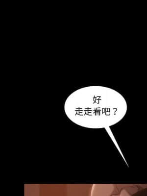 隔壁老金 38-39話_38_132