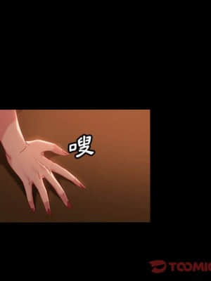 隔壁老金 38-39話_38_134