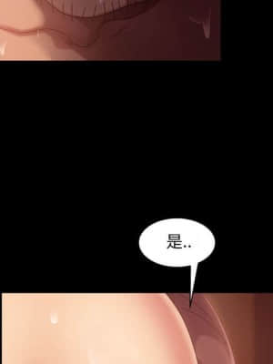 隔壁老金 38-39話_38_140